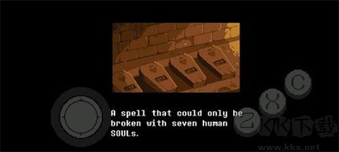 尘埃传说汉化版