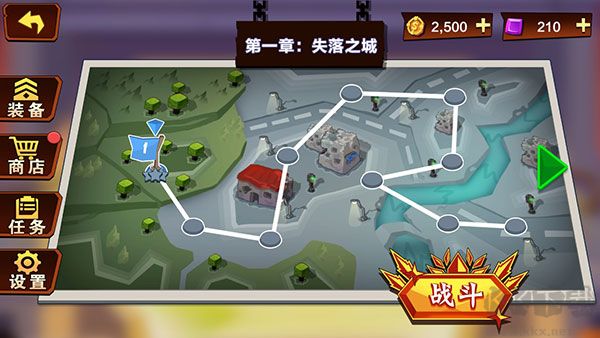 火柴人功夫最牛免广告版