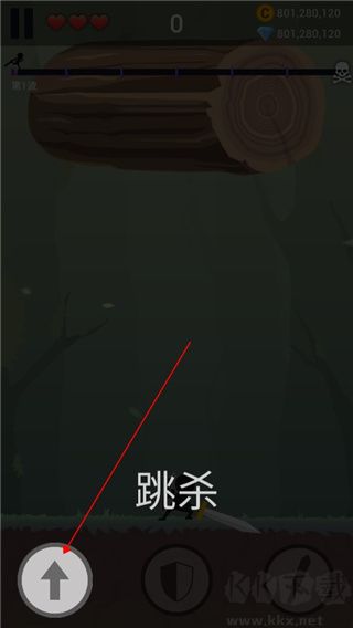 火柴人忍者传无限版