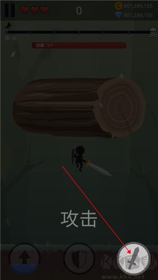 火柴人忍者传无限版