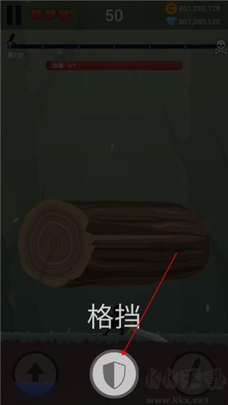 火柴人忍者传无限版
