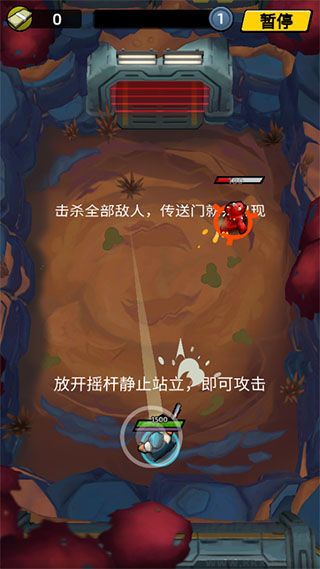 不可能的空间无限版