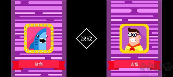 终极弓箭手内购版