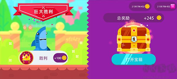 终极弓箭手内购版