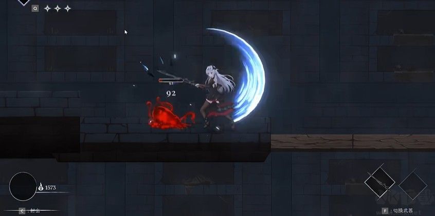 CryNaria手机版