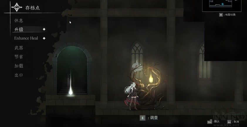 CryNaria手机版