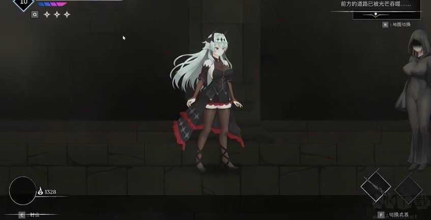 CryNaria手机版