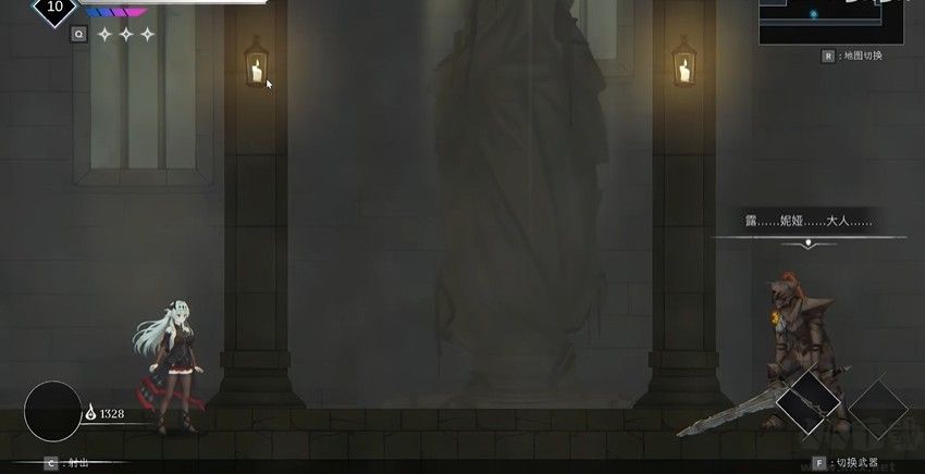 CryNaria手机版