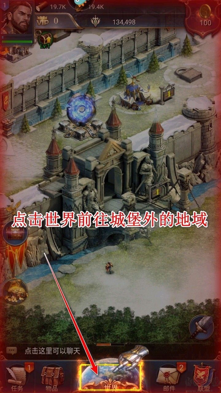 女王的纷争国际版