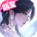 浮生忆玲珑官网版