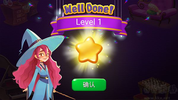 女巫与猫