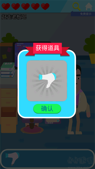 囧囧爱好者