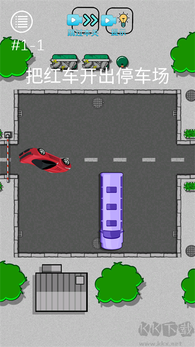 烧脑悬疑