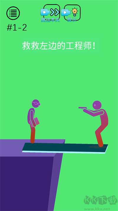 烧脑悬疑