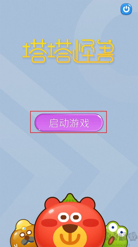 塔塔怪兽免费版