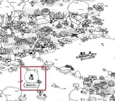 隐藏之人官方版(Hidden Folks)