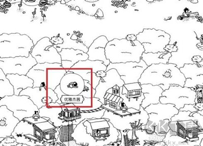 隐藏之人官方版(Hidden Folks)