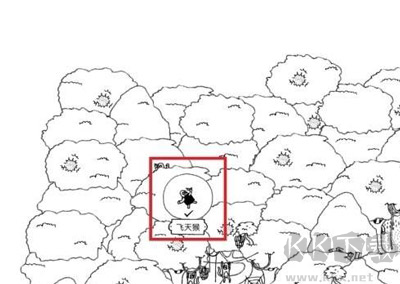 隐藏之人官方版(Hidden Folks)
