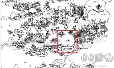 隐藏之人官方版(Hidden Folks)