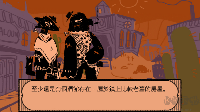 Lookouts中文版