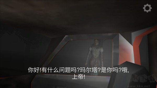 TheFear游戏