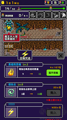 世界的一半完整版