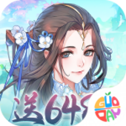 九州幻境城