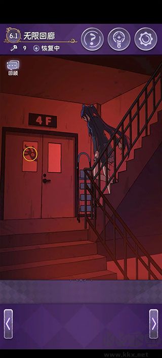 完美小姐她又没猜到结局