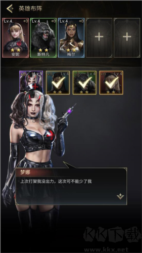 暗影谜题手游