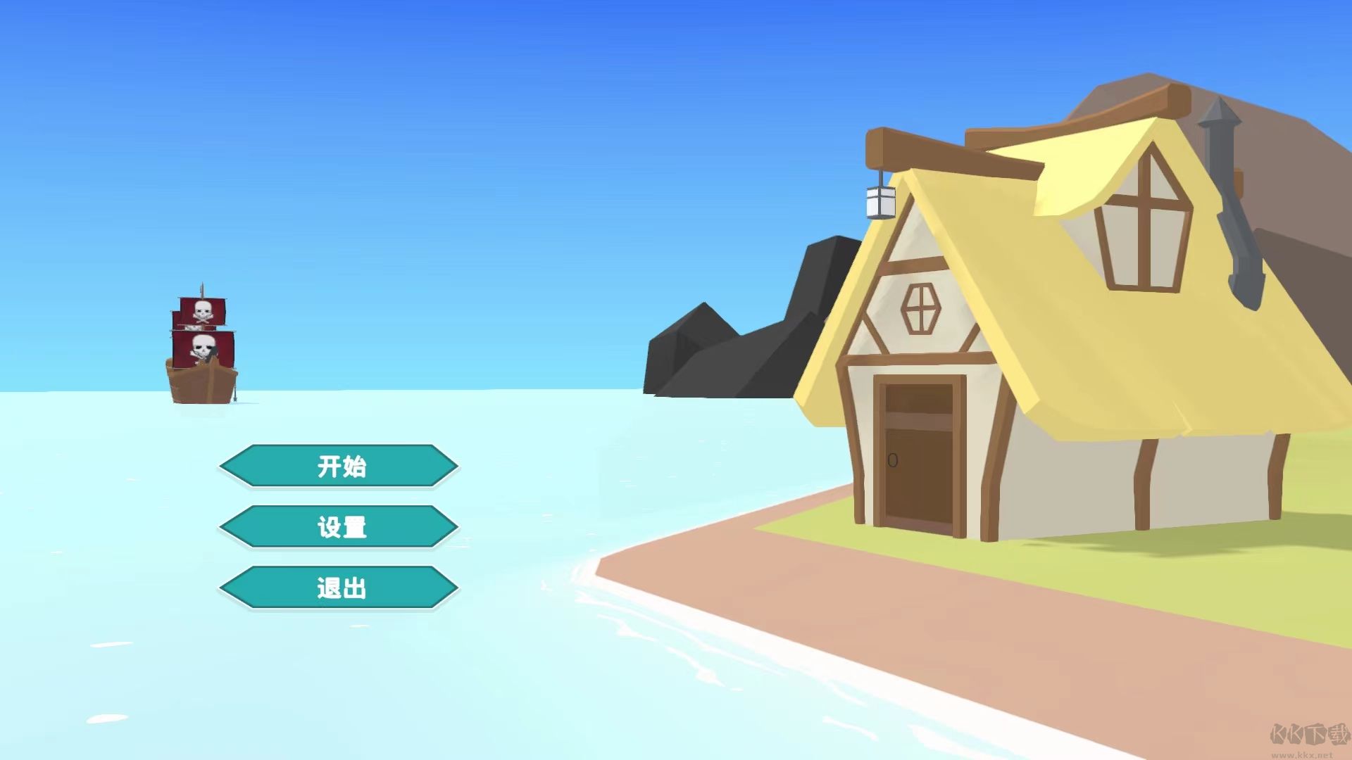 哨塔游戏