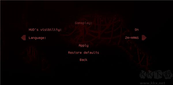 红怪Carrion内置版