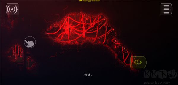 红怪Carrion内置版