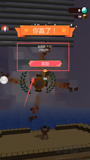 挖掘高手2免广告版