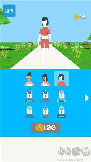 跑人梯
