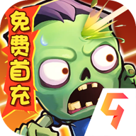指尖斗士内置菜单版