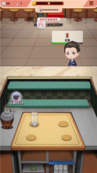 次元料理屋无限版