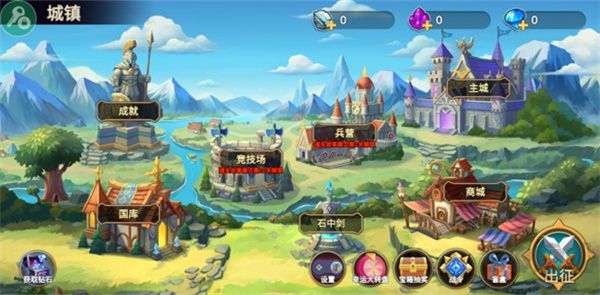 火柴人战争2奥德赛mod菜单版