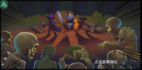 火柴人战争2奥德赛mod菜单版