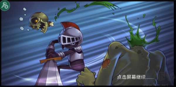 火柴人战争2奥德赛mod菜单版
