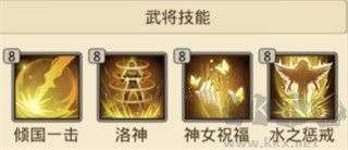 百龙霸业游戏