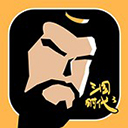 三国时代3官方版