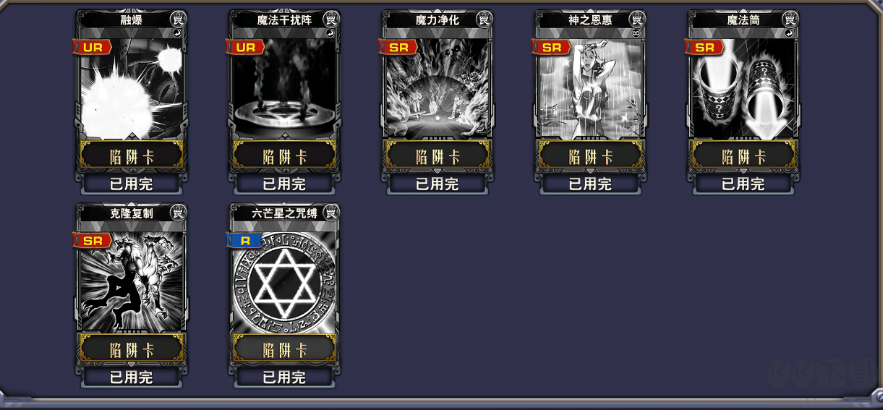 决斗之城手游版