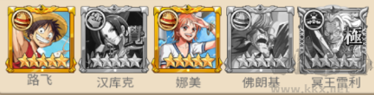 萌宠大联盟无广告版