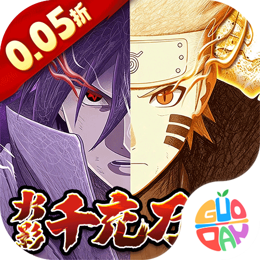 指尖决斗家内置版
