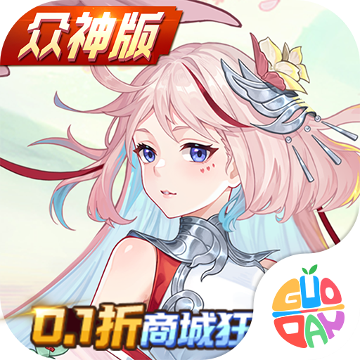 斗罗大陆武魂觉醒免费版