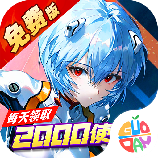 风暴陆战队无限版