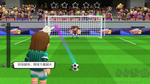 点球达人2最新版