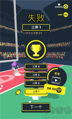 橄榄球大作战(Ball Mayhem)手游