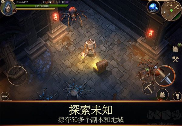 暴风雨生存传奇内置版