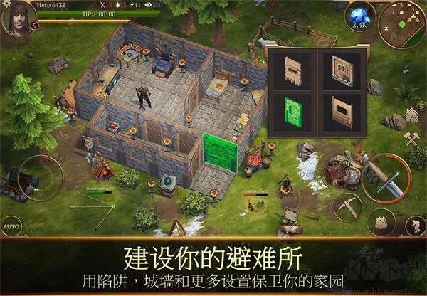 暴风雨生存传奇内置版